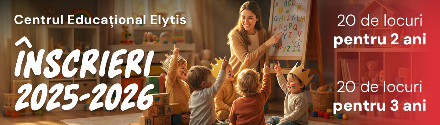 Elytis Educational Center